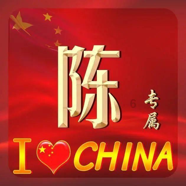 西红柿豆腐汤的做法